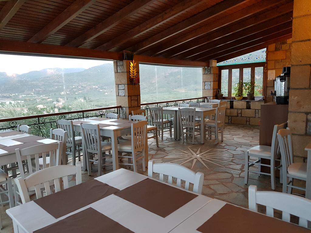 Hotel Vardia 2*